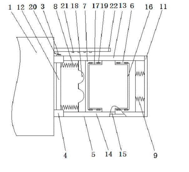 Patella axis position movement track photographing device