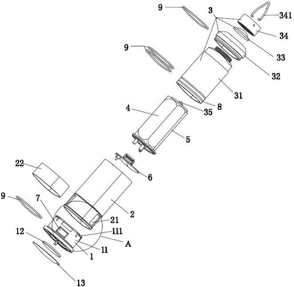 Telescopic type multifunctional camping lamp