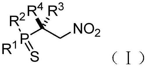 Chiral phosphorus-sulfur compound and Michael addition method thereof