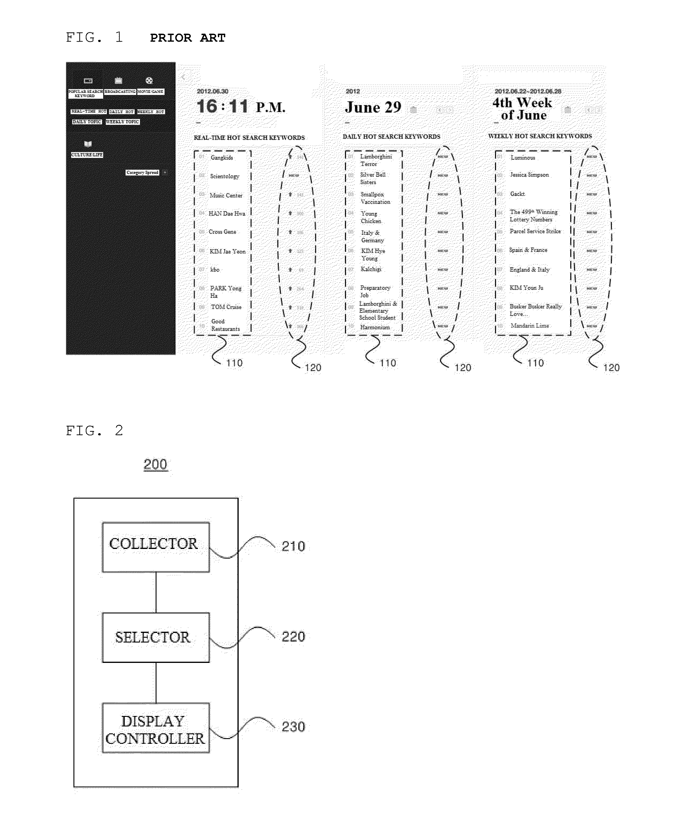 Method and apparatus for providing emotion expression service using emotion expression identifier