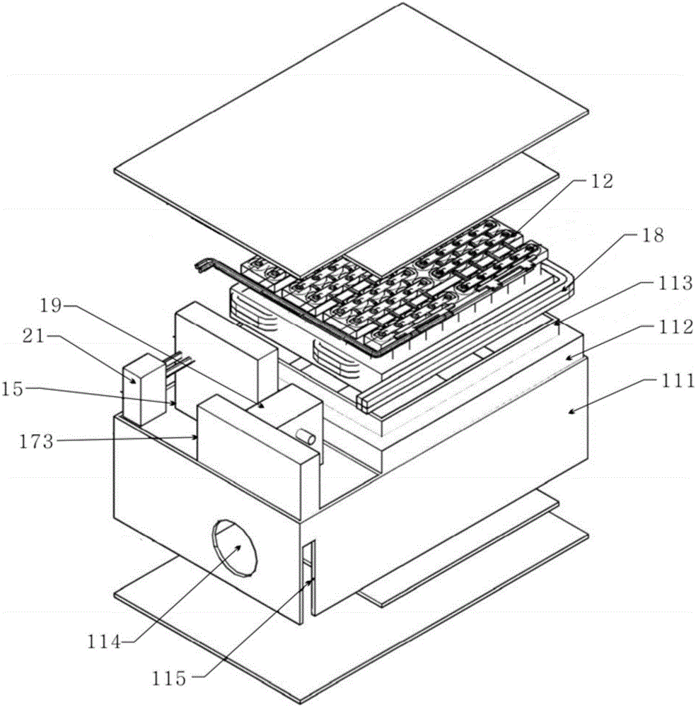 Battery system