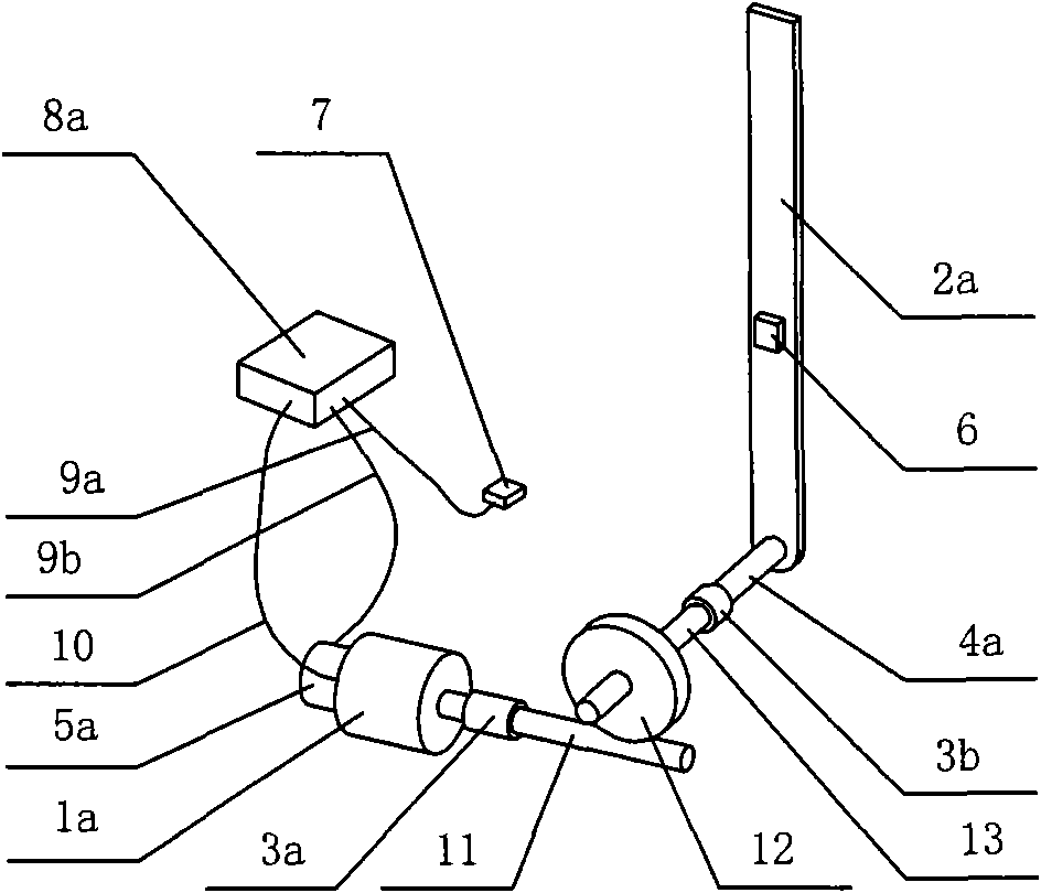 Electric windshield wiper of automobile and control method thereof