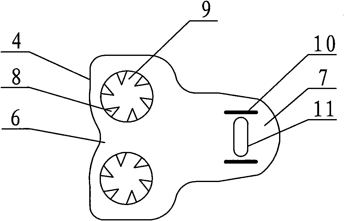 Plug-in strip type packing box