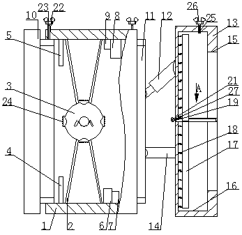 Blind area early-warning device installed on automobile rearview mirror