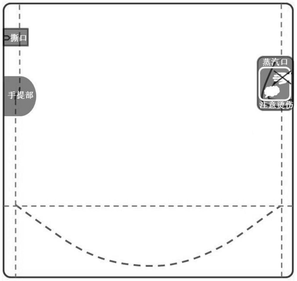 A microwave heating exhaust packaging bag