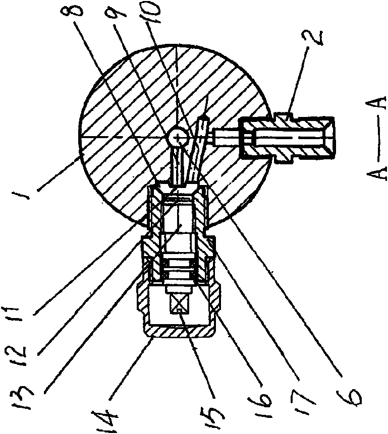 Multi-sampling-port insulating oil sampling valve