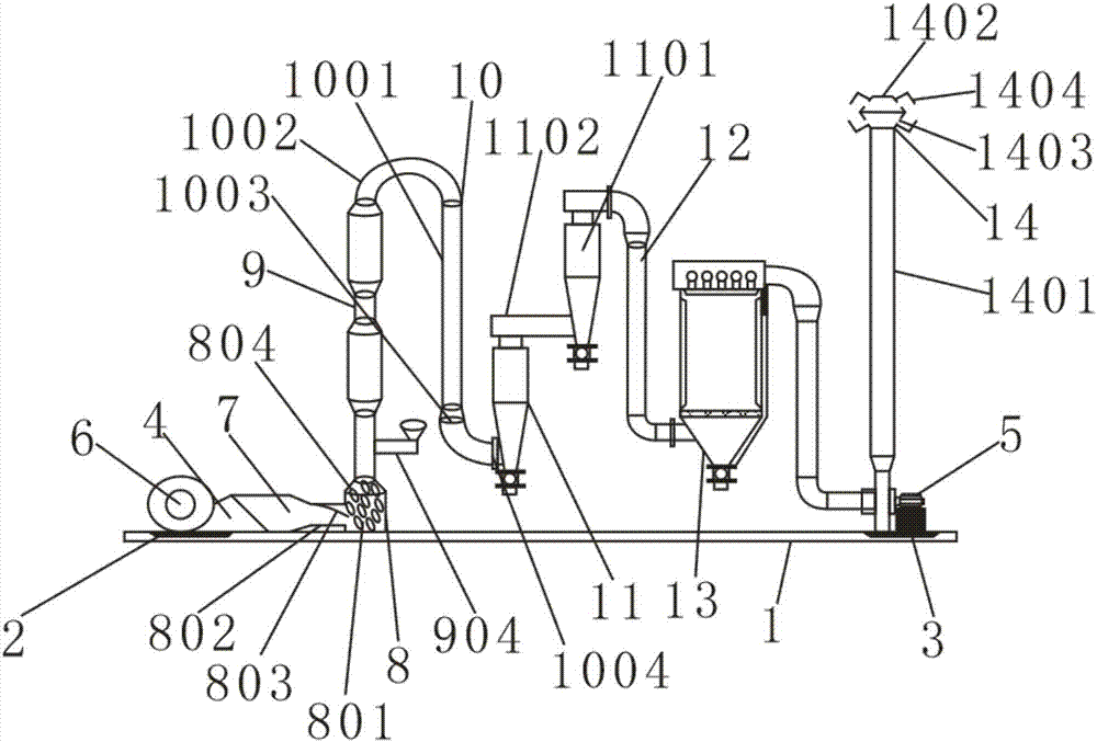 High-efficiency air purifying device