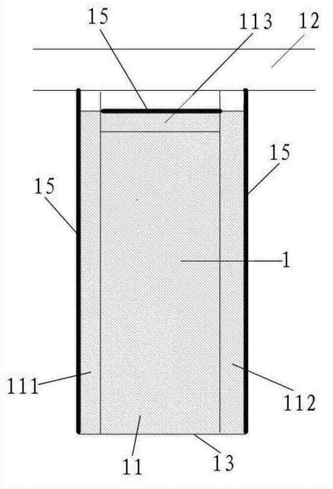 Anti-seepage method for mine underground reservoirs