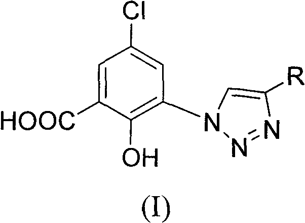 5-chlorol-2-hydroxyl-3-(4-substituted-1h-1,2,3-triazole) benzoic acid compound as well as preparation method and application thereof