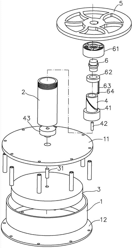 Stirling engine and cup cover and cup with same