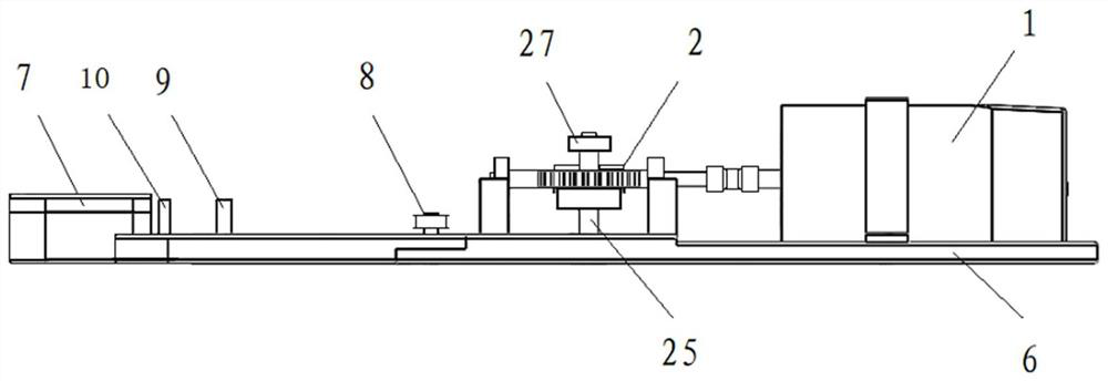 Variable-rigidity continuum adjusting device