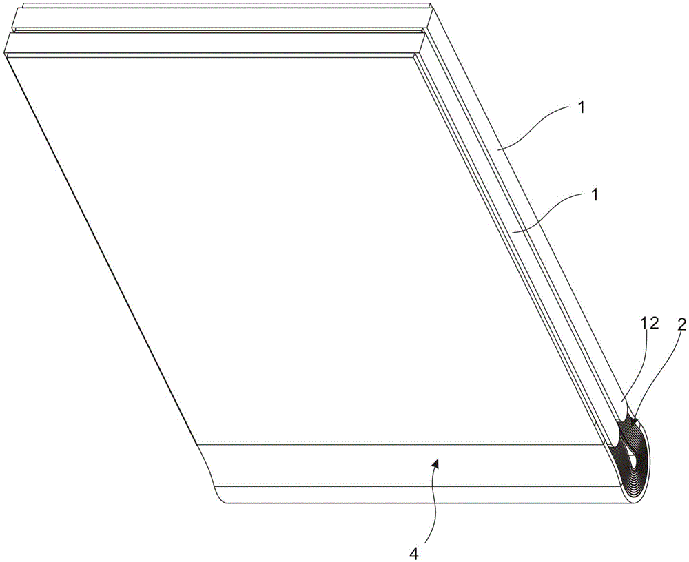 Foldable terminal