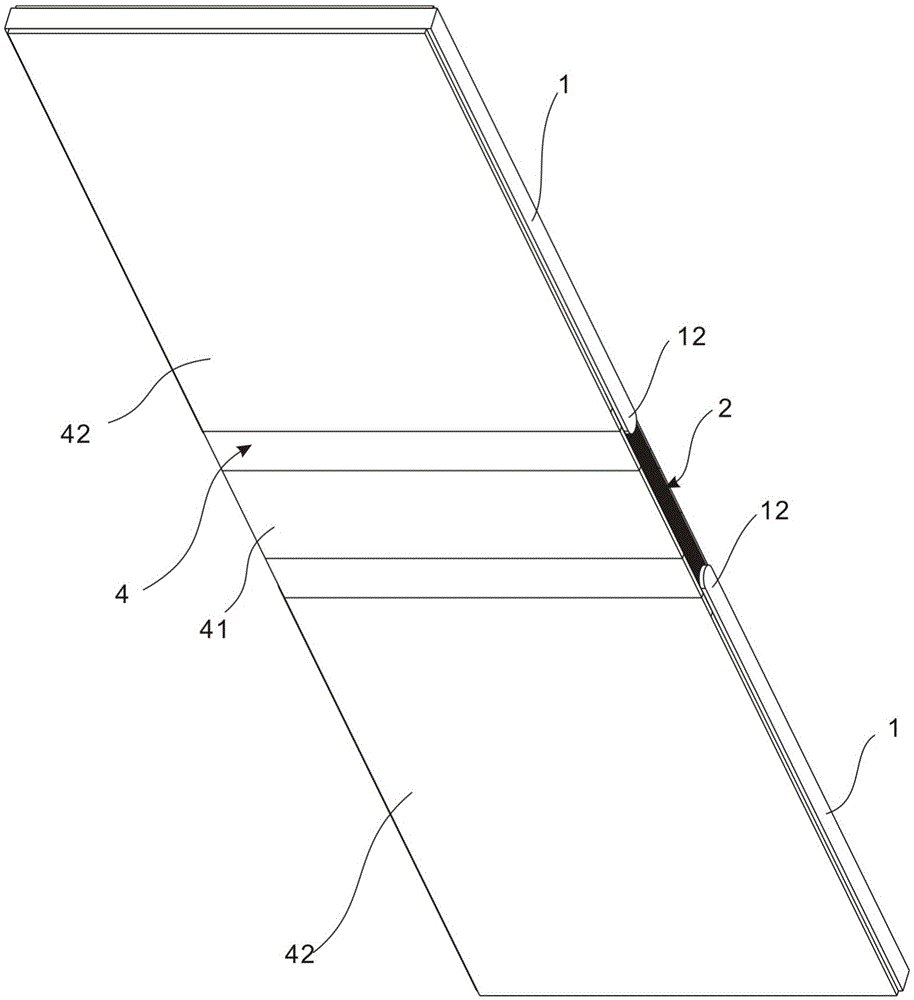 Foldable terminal