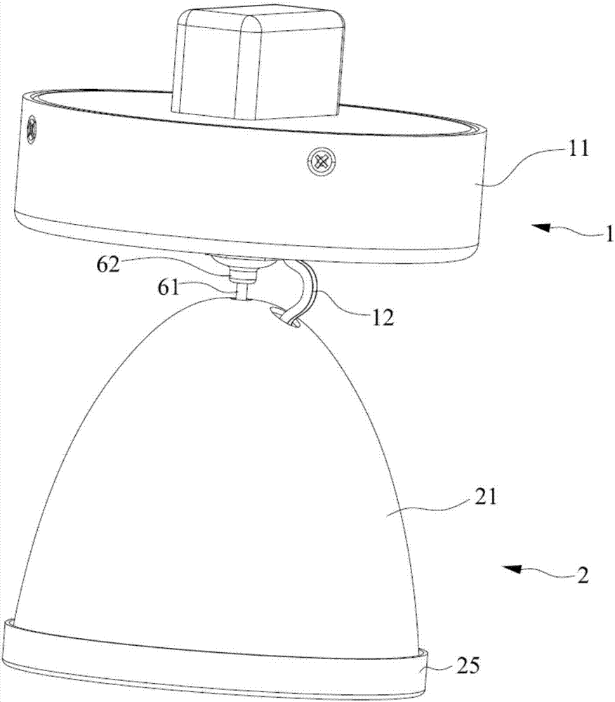 Magnetic track lamp