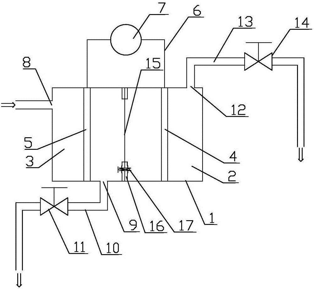 Method and device for producing subacid electrolyzed water