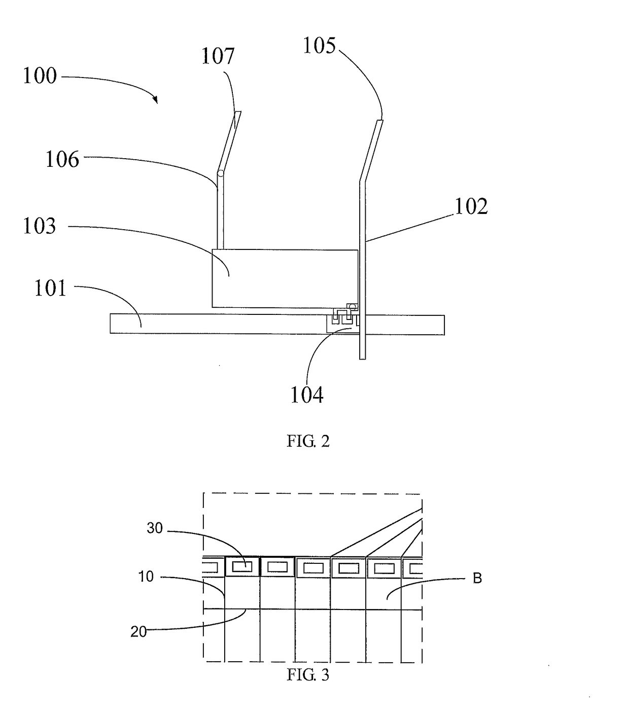 Array substrate and display device