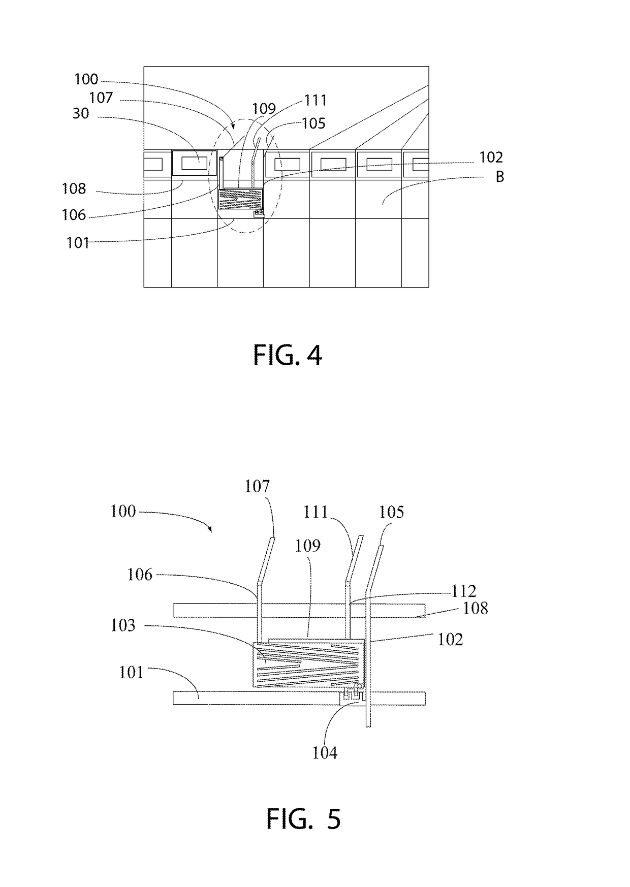 Array substrate and display device