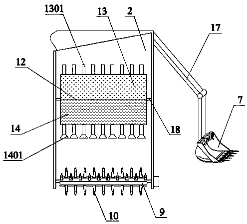 Ecological restoration device for sand and gravel plants