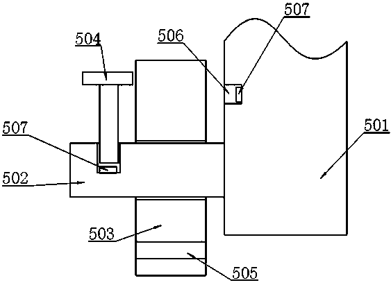 A new type of paper cutting machine