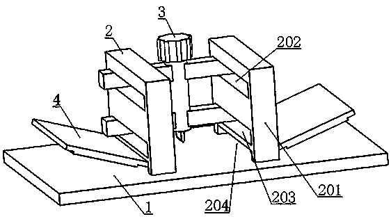 A new type of paper cutting machine