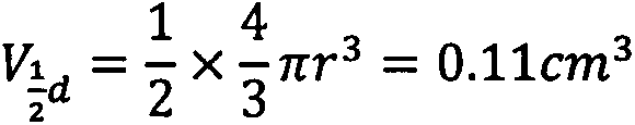 Method for calculating amount of asphalt in crushed stone seal