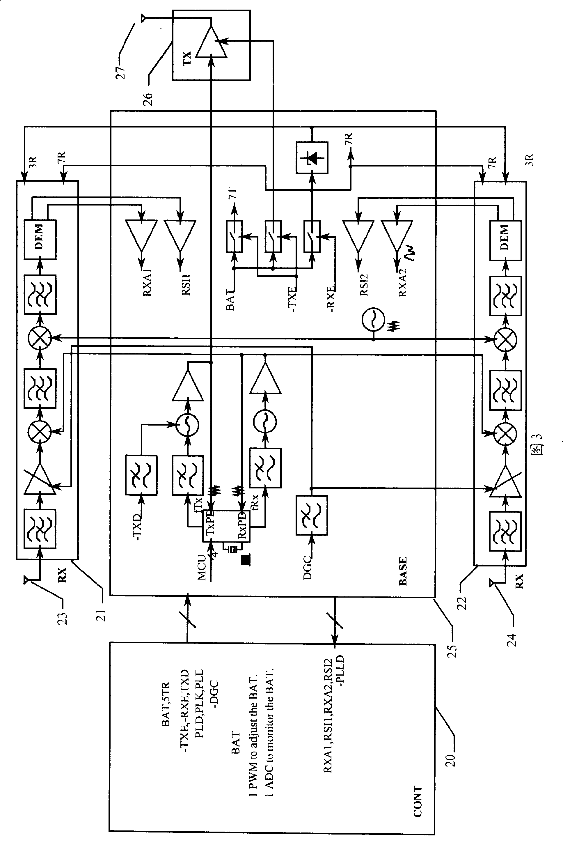 Airborne troops aggregating communication system