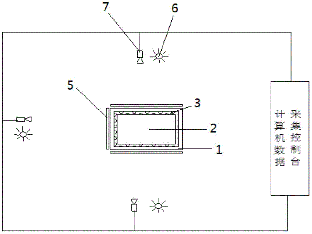 Device for analyzing stability of embankment under effect of earthquake load and manufacturing method of device