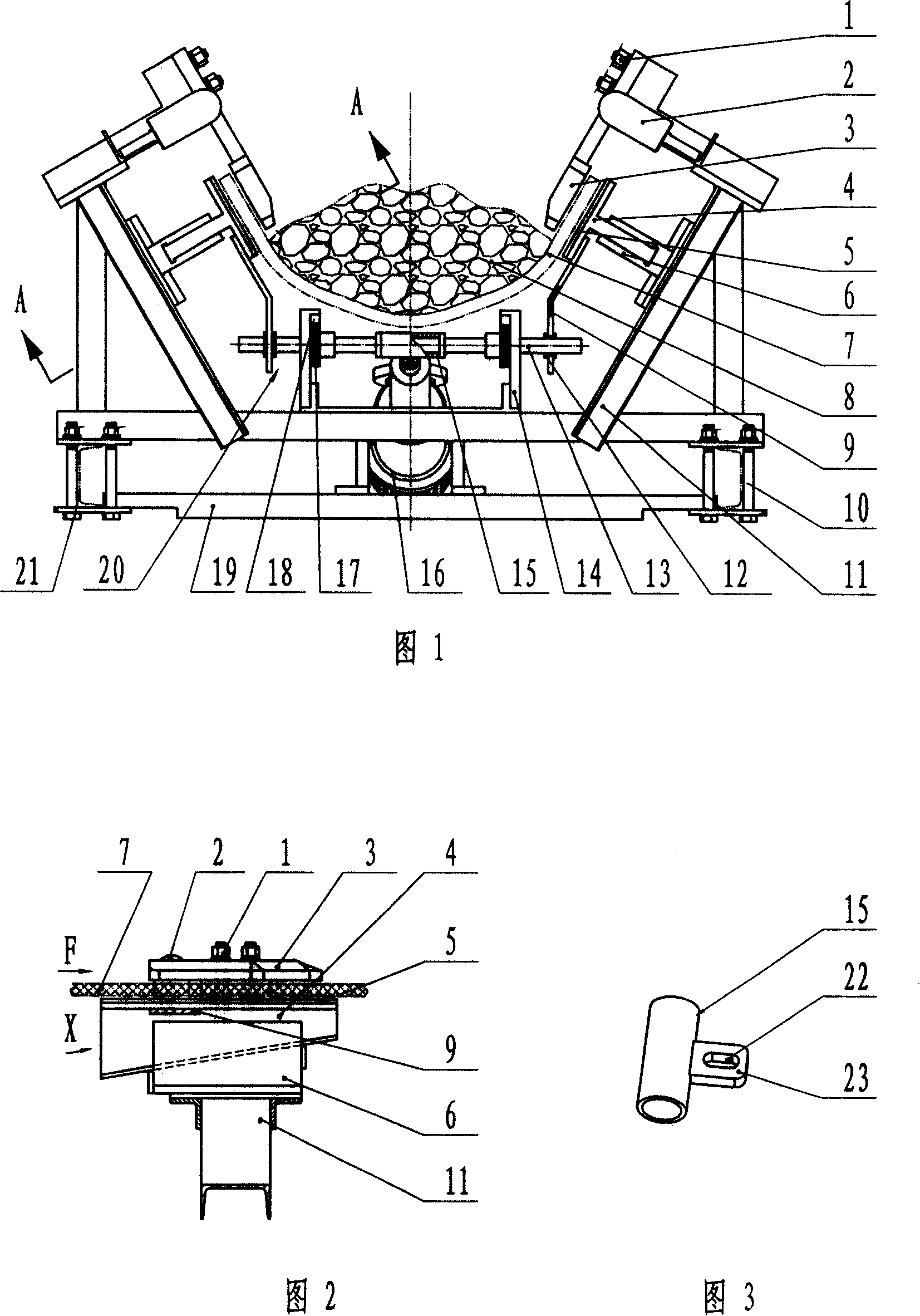 Central controlled wedge type belt type conveyer broken-belt protecting device