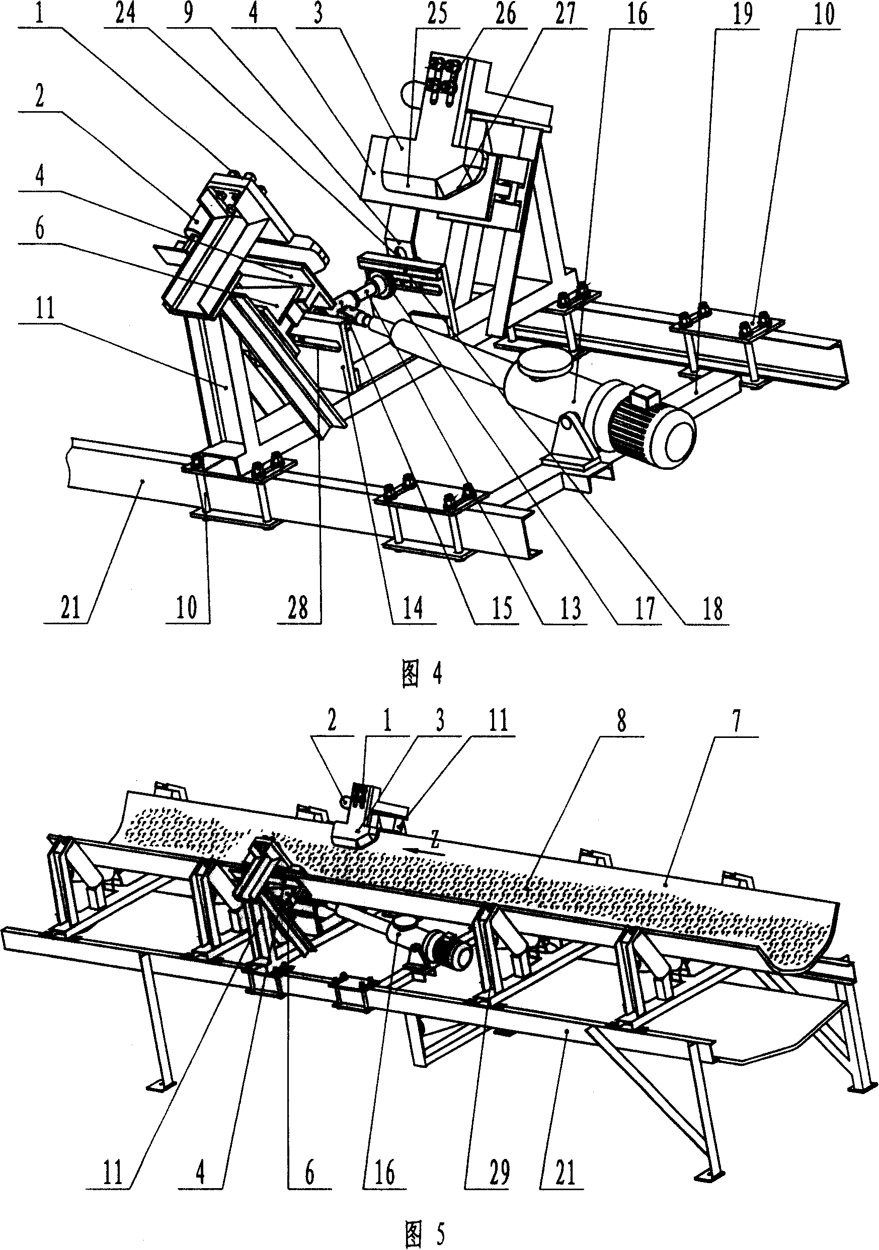 Central controlled wedge type belt type conveyer broken-belt protecting device