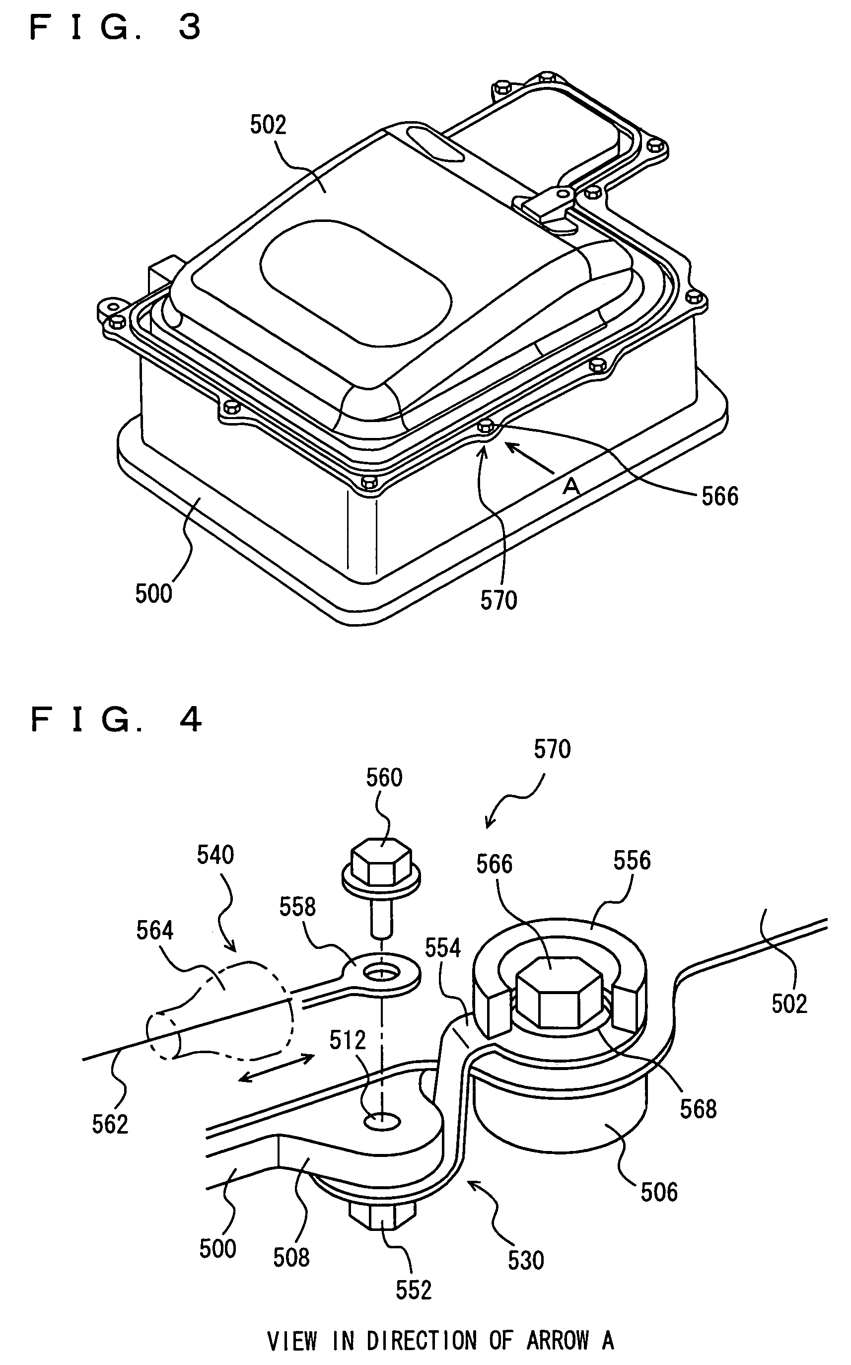 Interlock device for high-voltage apparatus