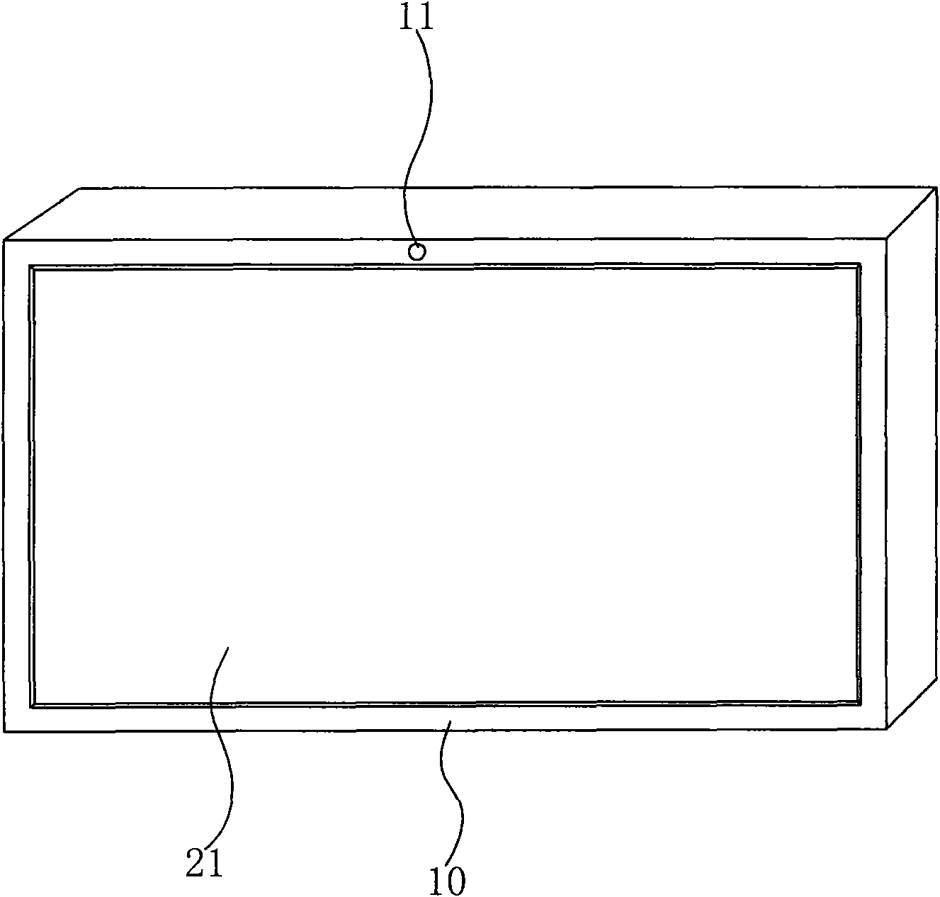 Calendar device having liquid display screen