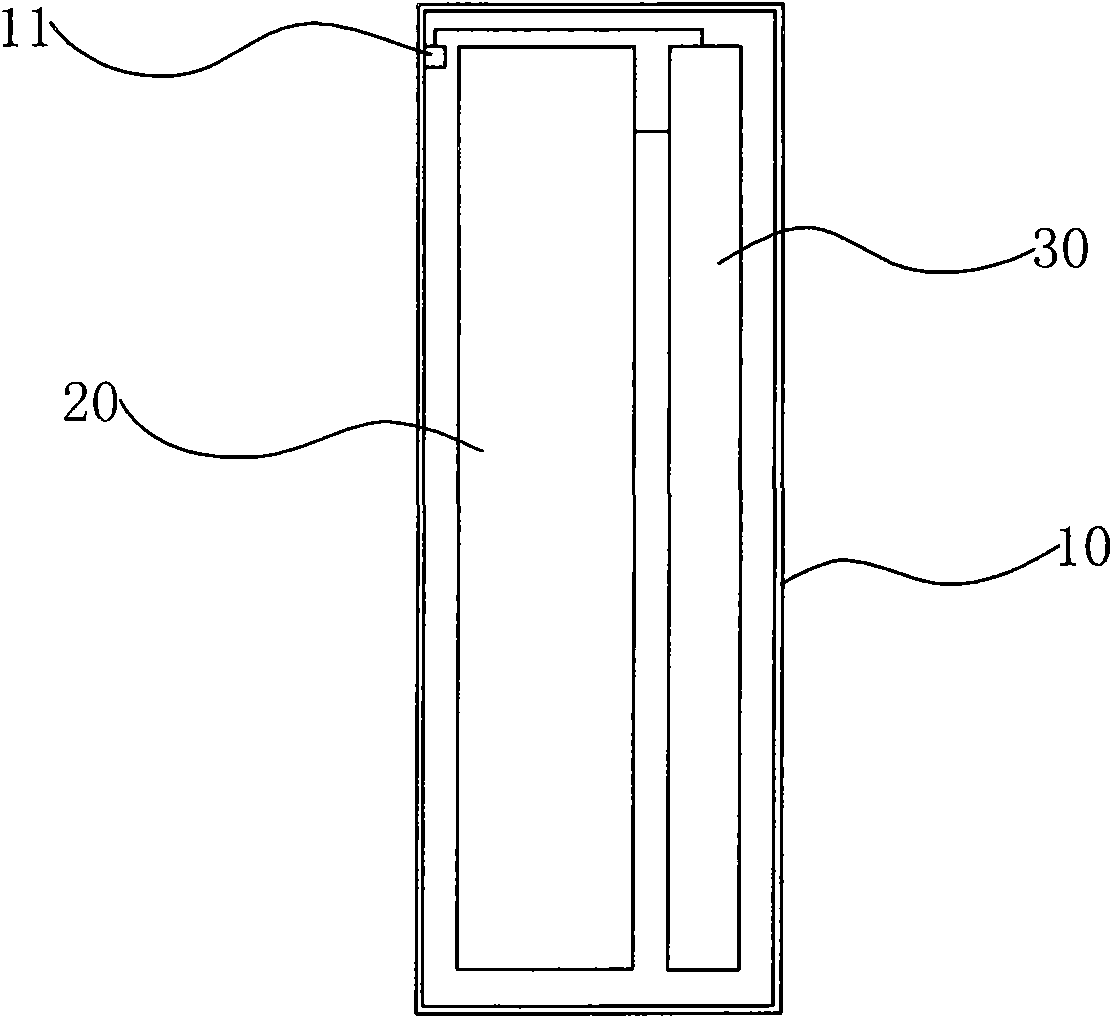 Calendar device having liquid display screen