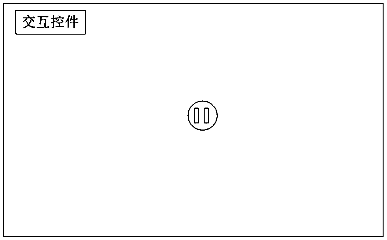 Video playing method and device, electronic equipment and storage medium