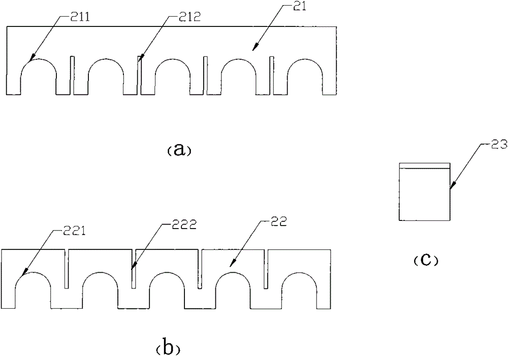 Stupid-rat-maze-type intelligence rehabilitation training device