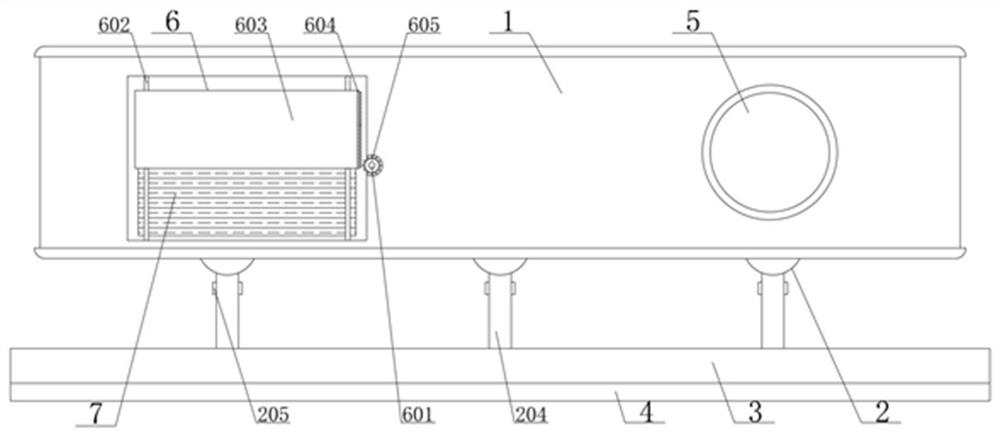 Vehicle-mounted projector with fine adjustment mechanism and using method thereof