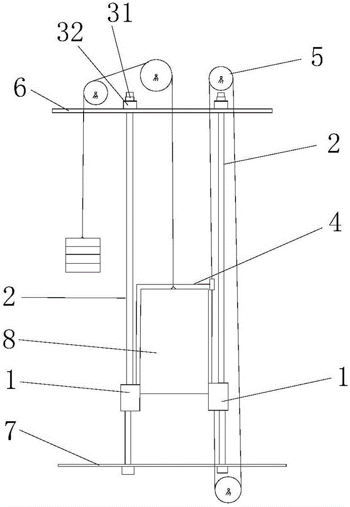 Novel safety gear and elevator falling-preventing device