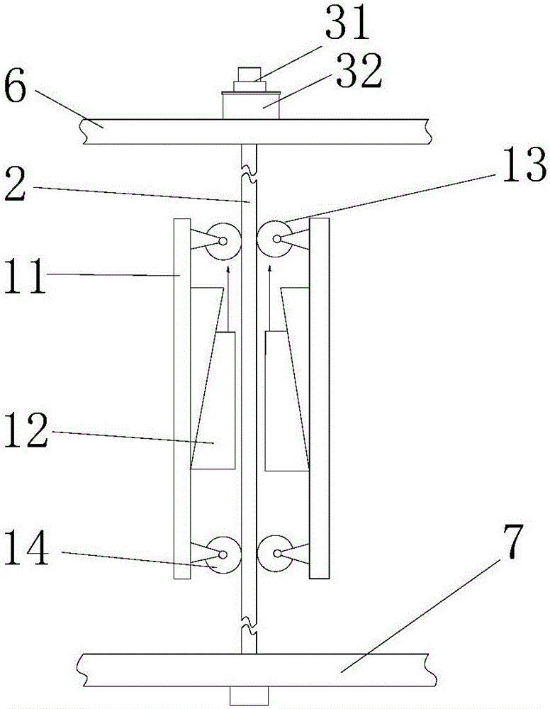 Novel safety gear and elevator falling-preventing device