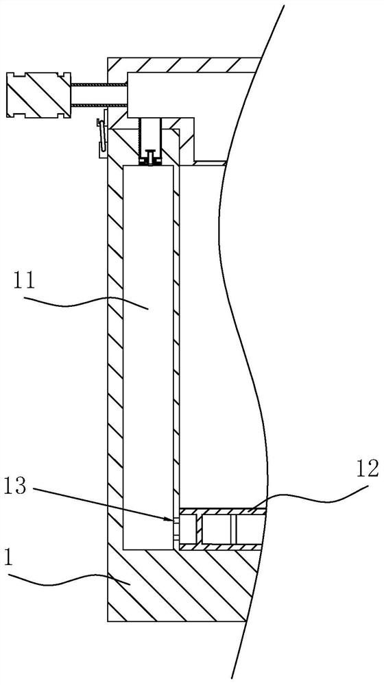 A cold chain transportation box and a cold chain logistics transportation method