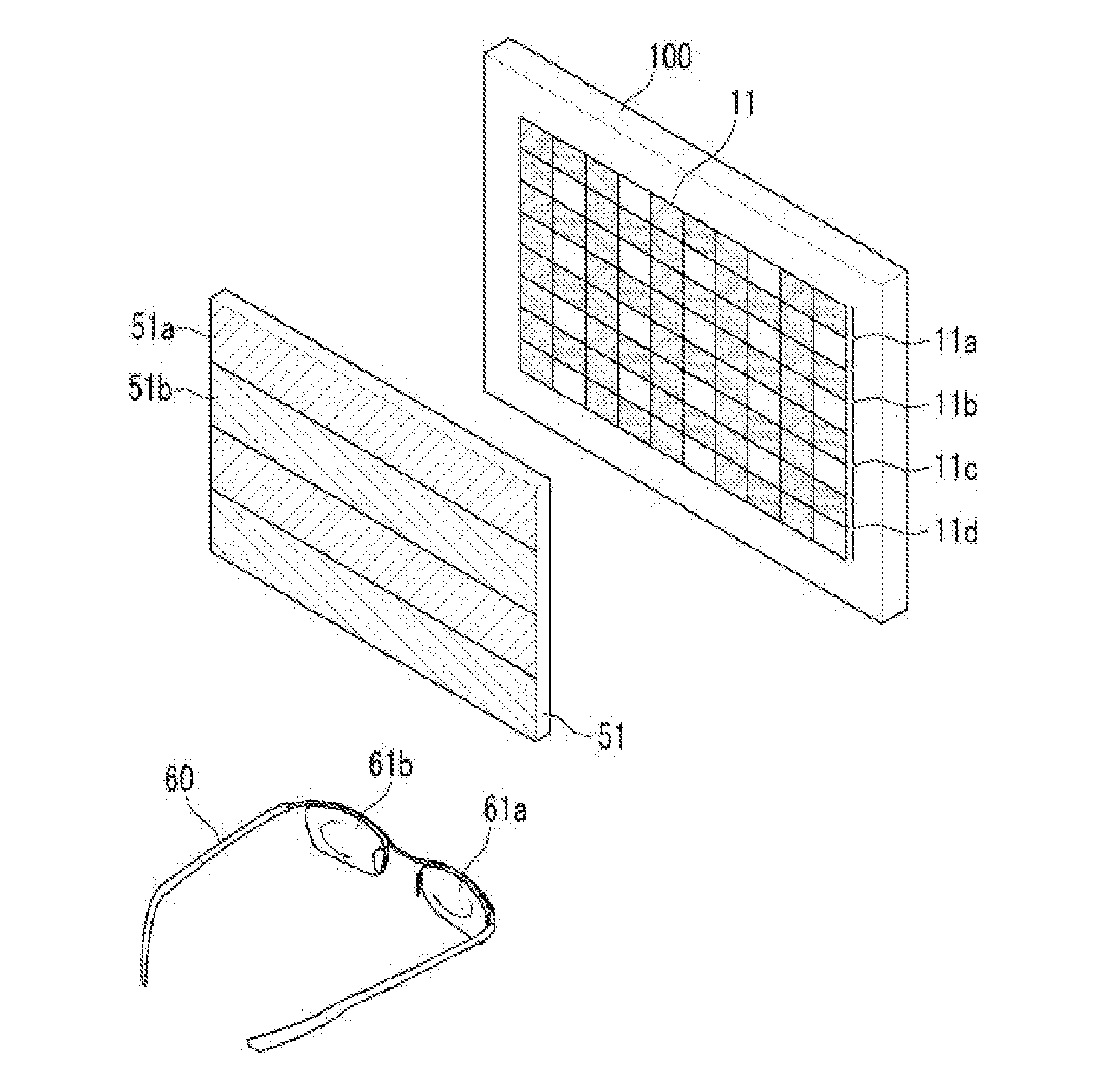 Stereoscopic image display device