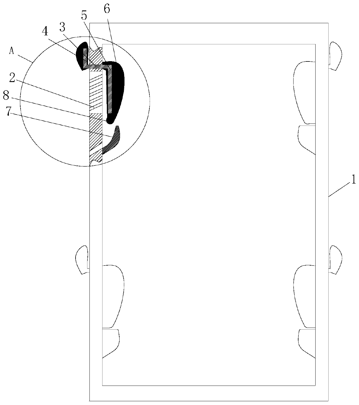 Moisture-proof communication cabinet