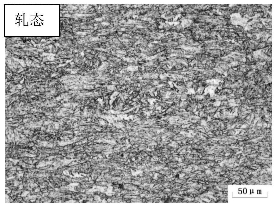 A kind of copper-containing ultra-low carbon bainite steel and preparation method thereof