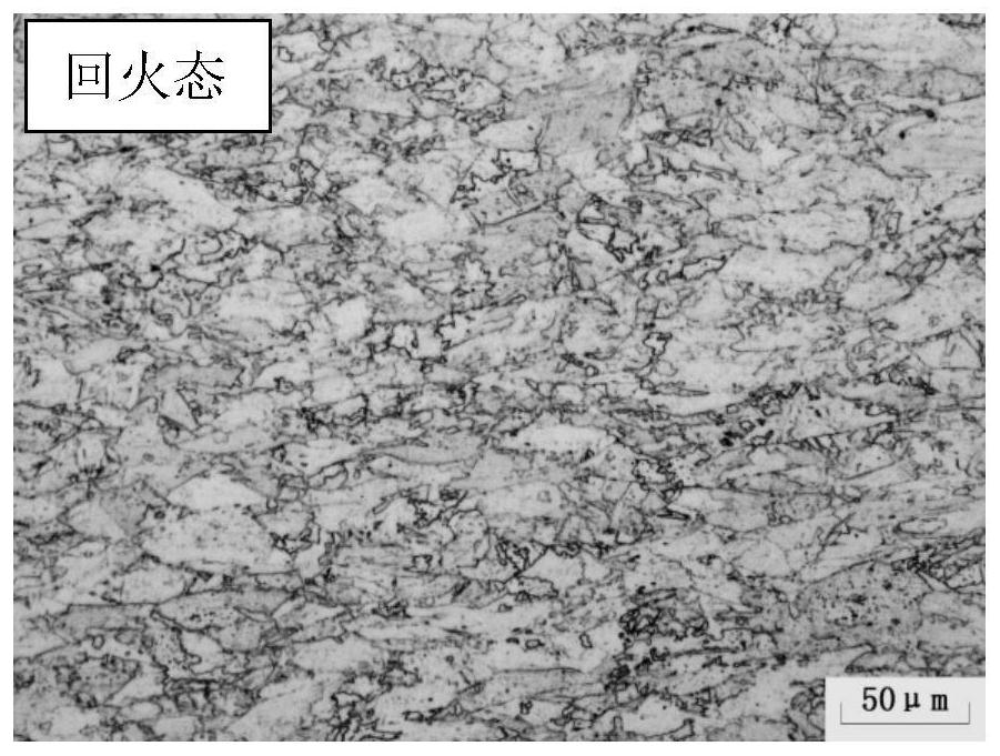 A kind of copper-containing ultra-low carbon bainite steel and preparation method thereof