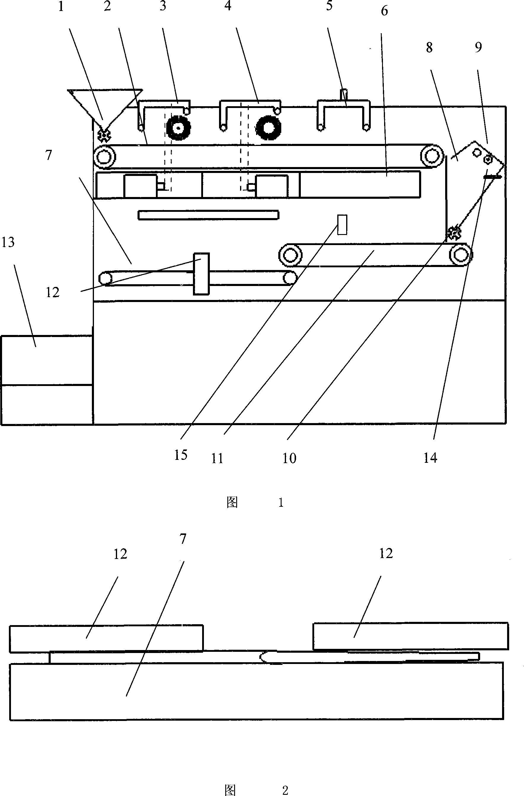 Chopsticks cleaning machine