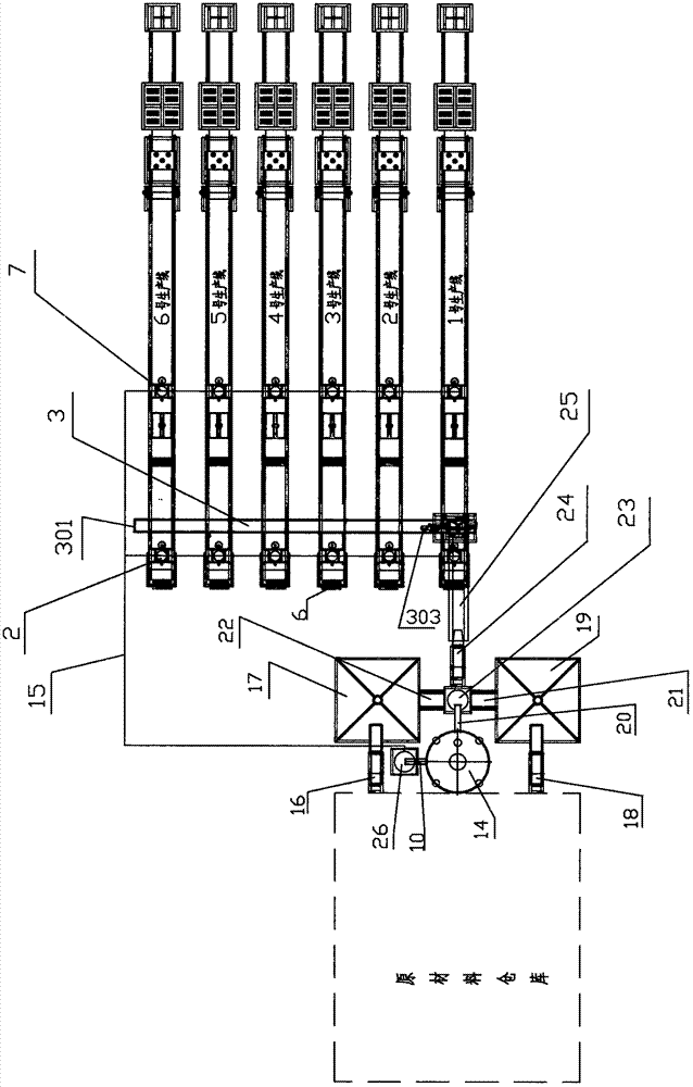 Combined type production line of heat retaining non-dismantling formwork for building and production method