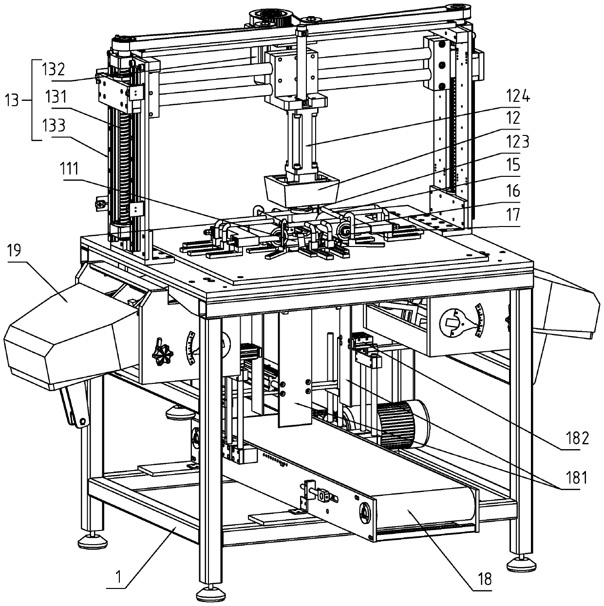 Setting equipment for packaging box forming machine