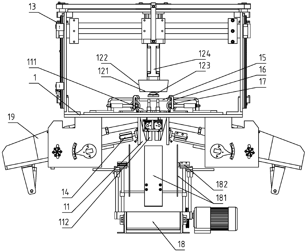 Setting equipment for packaging box forming machine