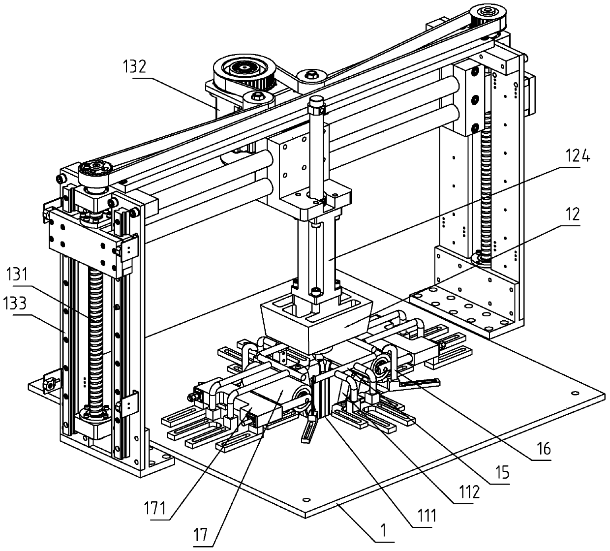 Setting equipment for packaging box forming machine