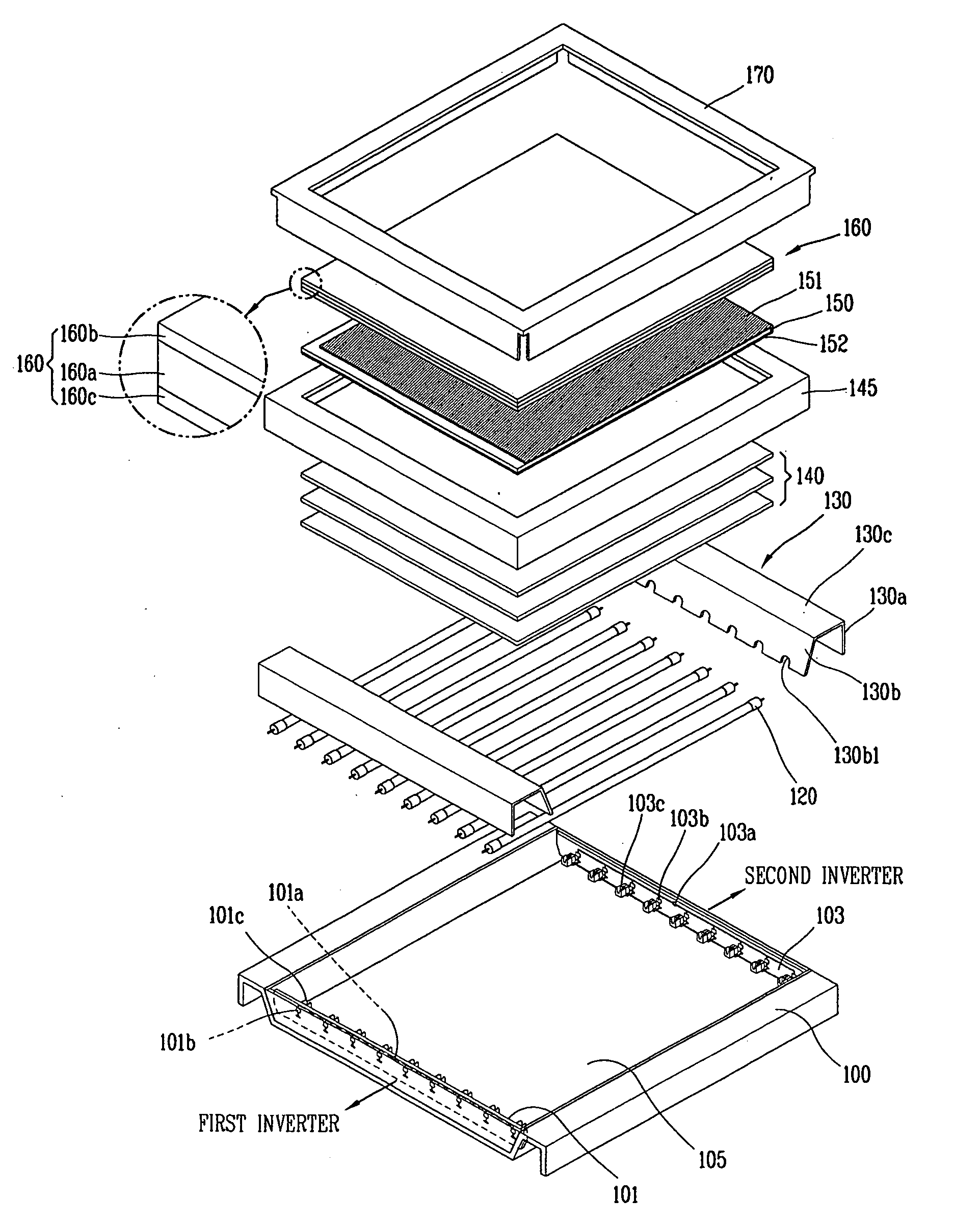 Liquid crystal display device