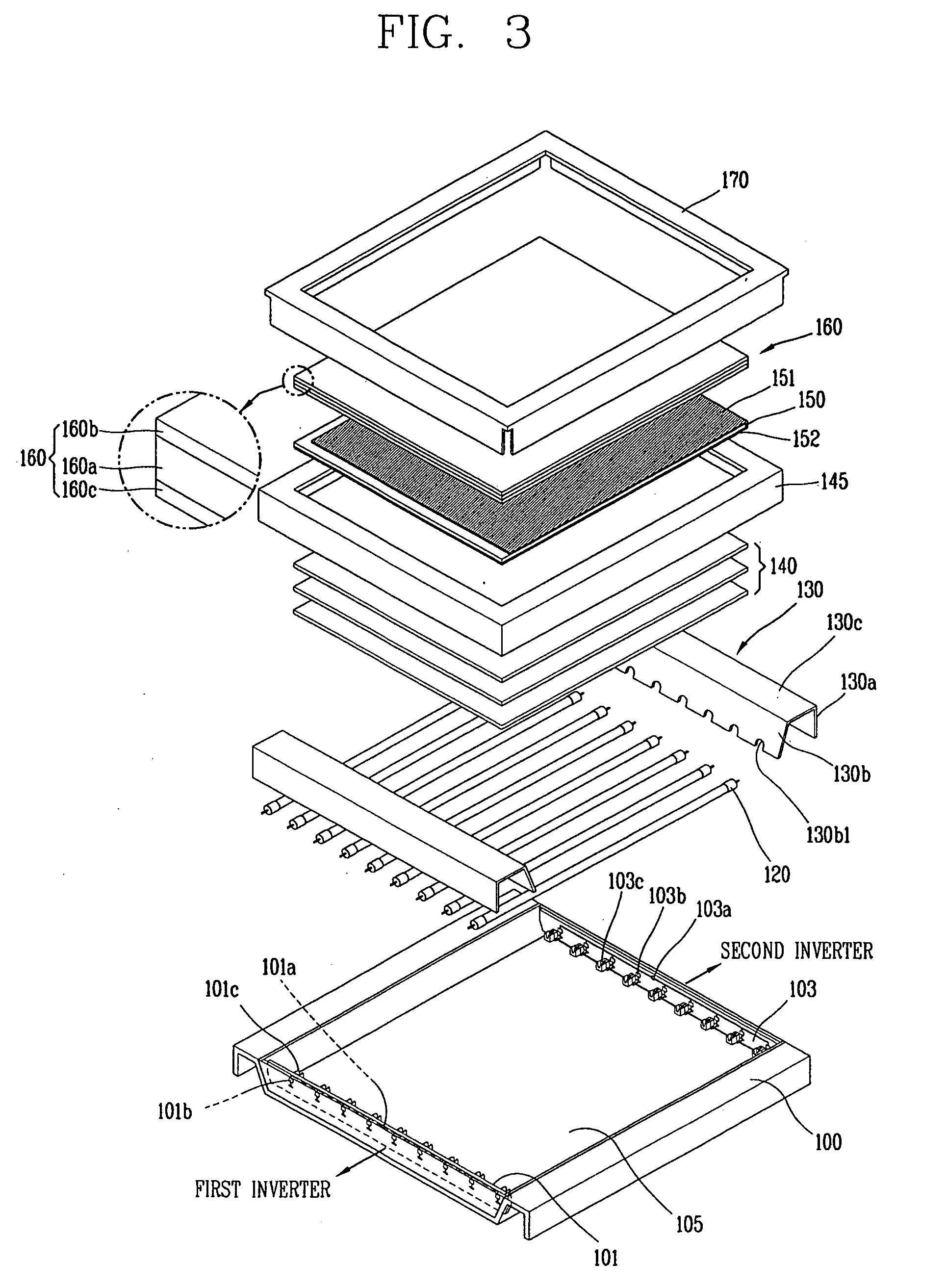 Liquid crystal display device