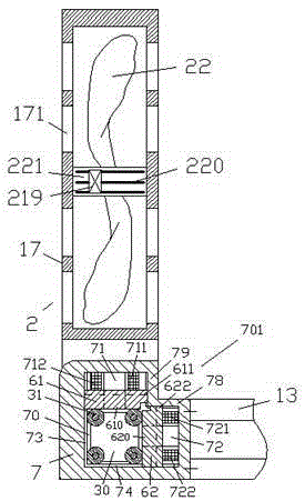 Power electrical component installation device equipped with small exhaust fan